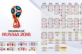 金年会体育-大坂直美与德国队，新星闪耀与未来之光